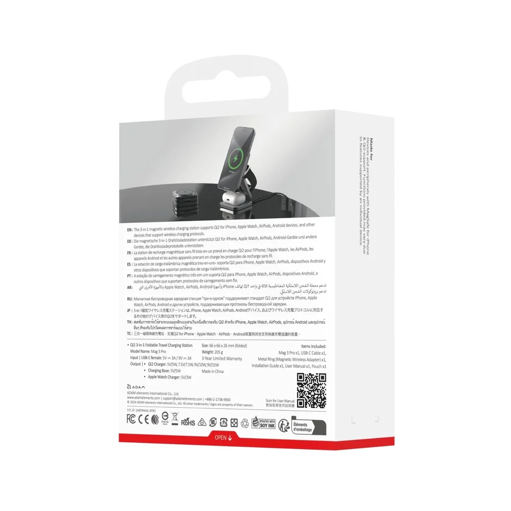 Imagen del producto 7